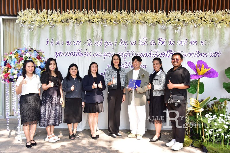 20260116 make-benefits-to-the-university_259.JPG